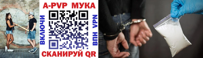 Alfa_PVP крисы CK Ершов