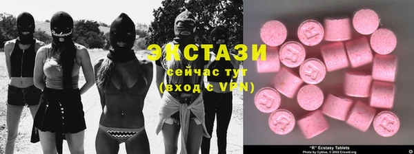 spice Балабаново
