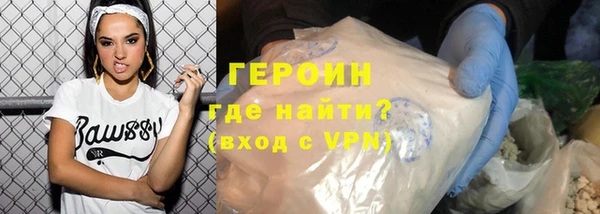 винт Баксан