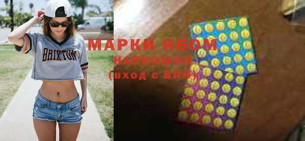 винт Баксан