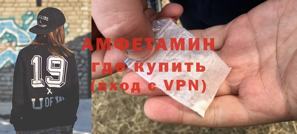 винт Баксан