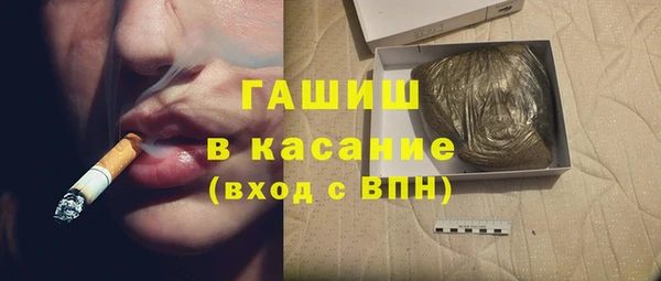 винт Баксан