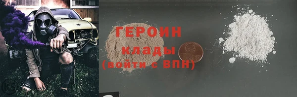 винт Баксан