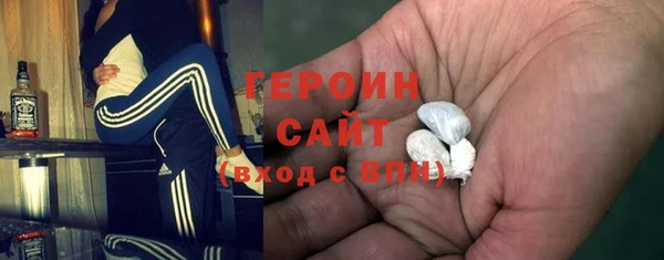 марки lsd Беломорск