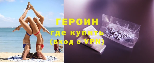 spice Балабаново