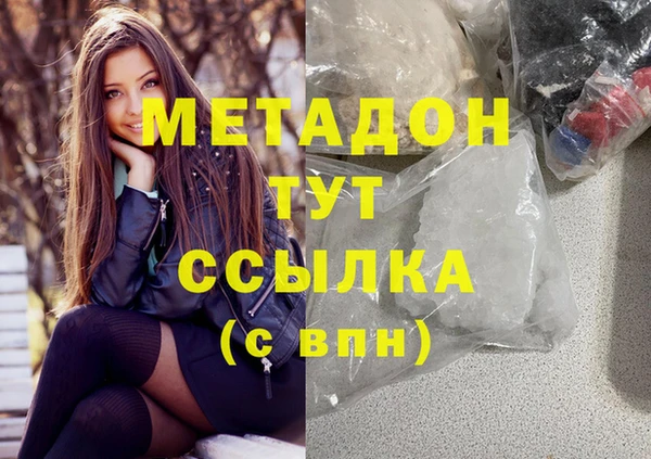 spice Балабаново