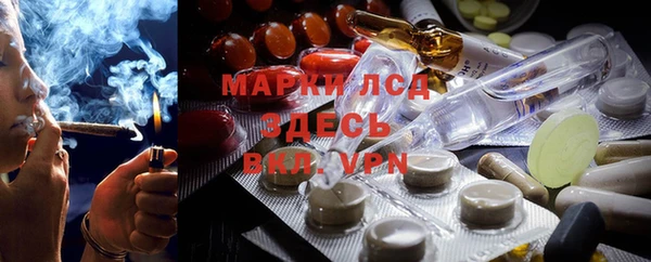 винт Баксан