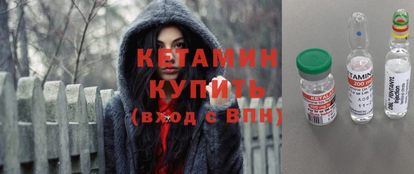 винт Баксан