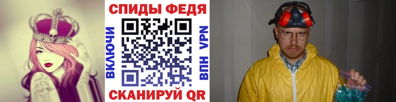 Первитин витя  KRAKEN сайт  Ершов 